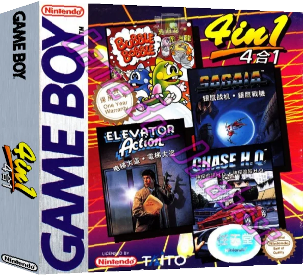Mani 4 In 1 - Bubble Bobble / Elevator Action / Chase H.Q. / Sagaia — box-3D (CN)