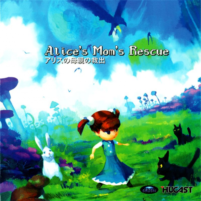 Alice's Moms Rescue box art
