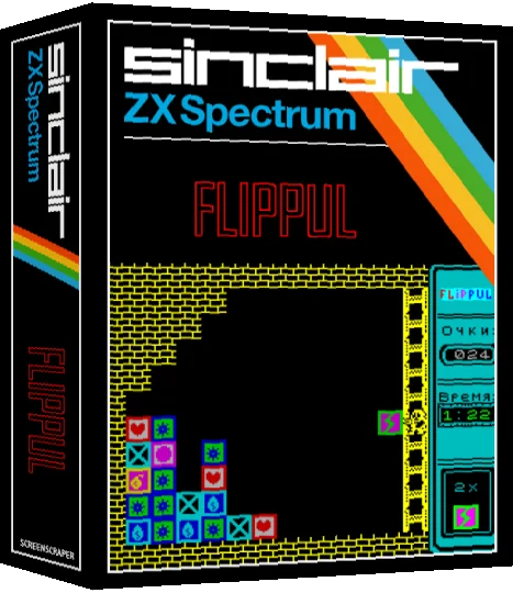 Flippul — box-3D (SS)