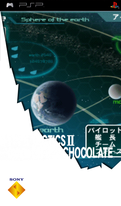 R-type Tactics 2 — box-2D (SS)