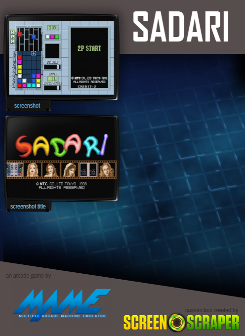 Sadari — box-2D-back (SS)