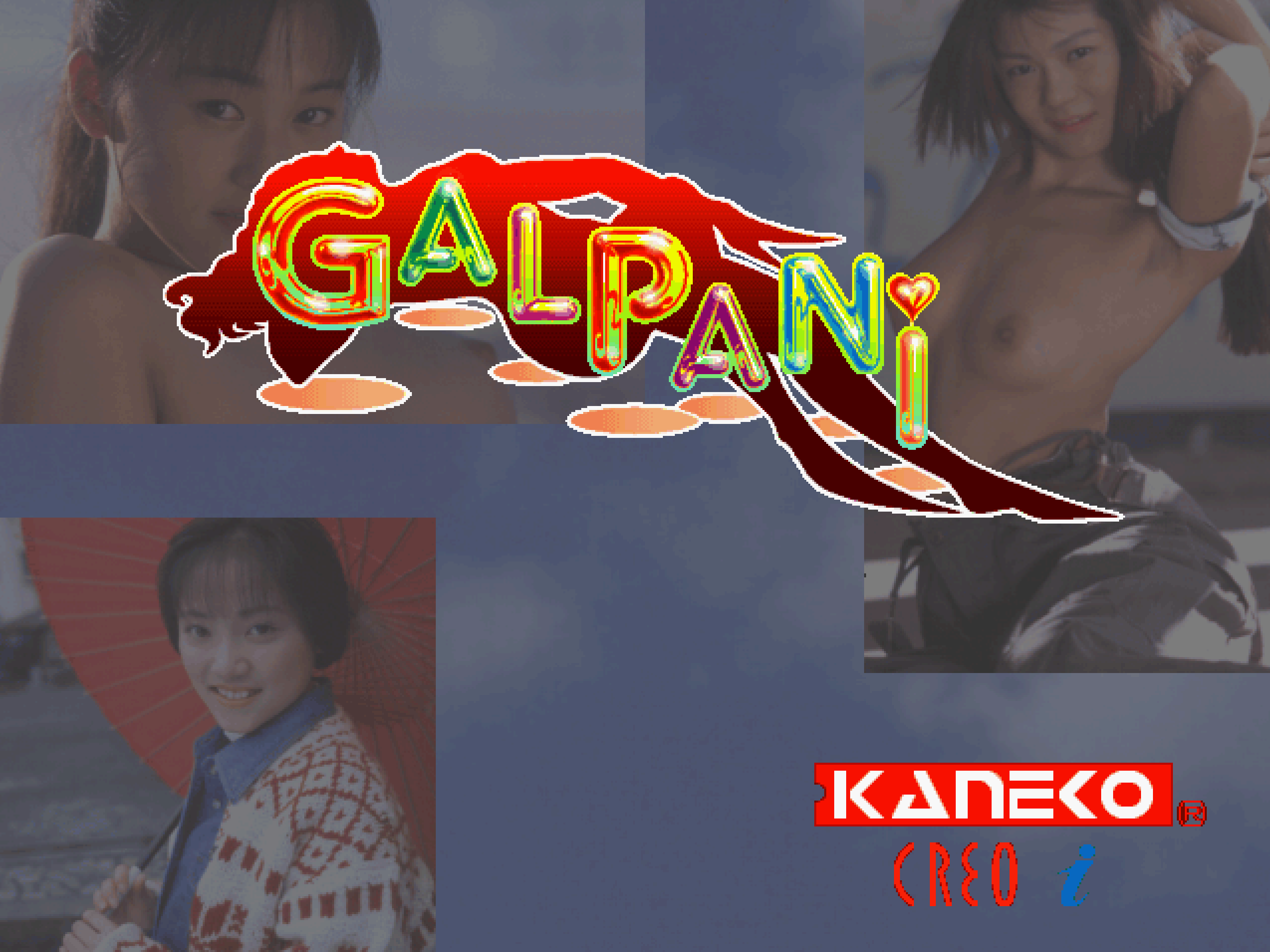 Gal Pani — sstitle (WOR)