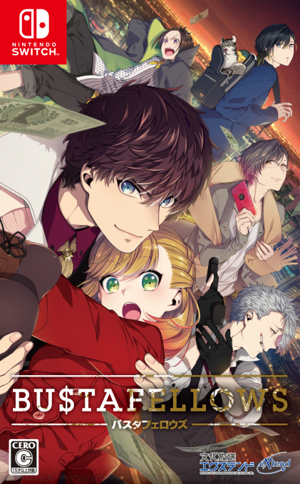Bustafellows box art