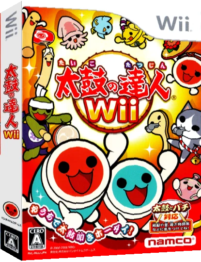 Taiko no Tatsujin Wii — box-3D (JP)