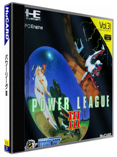 Power League III — box-3D (JP)