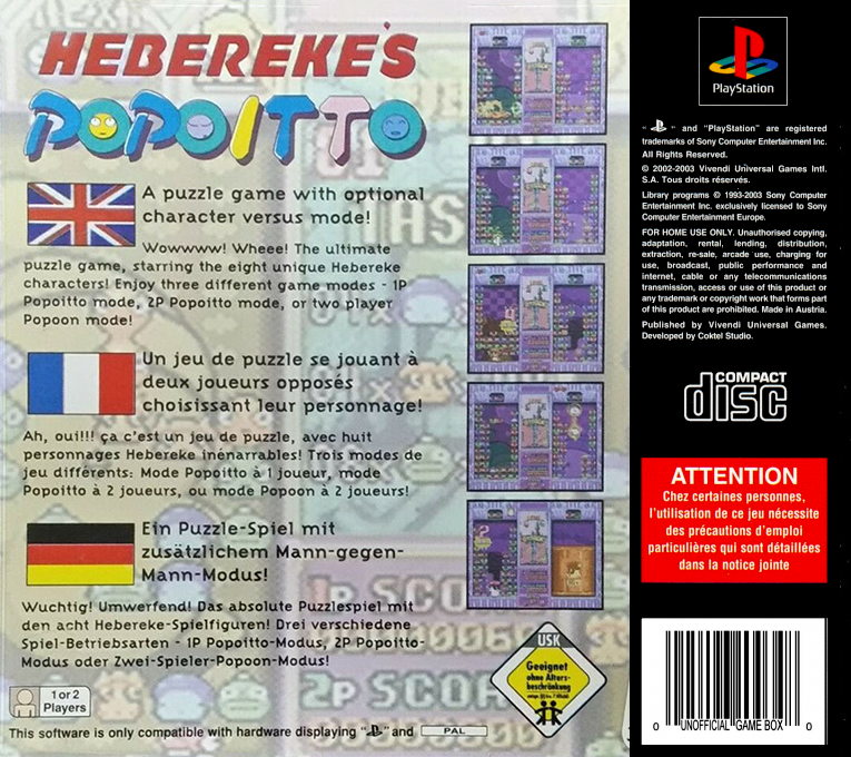 Hebereke Station Popoitto — box-2D-back (EU)