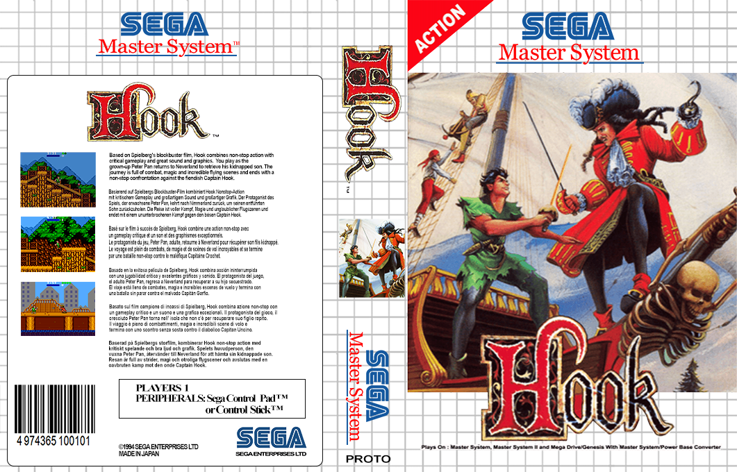 Hook — box-texture (WOR)