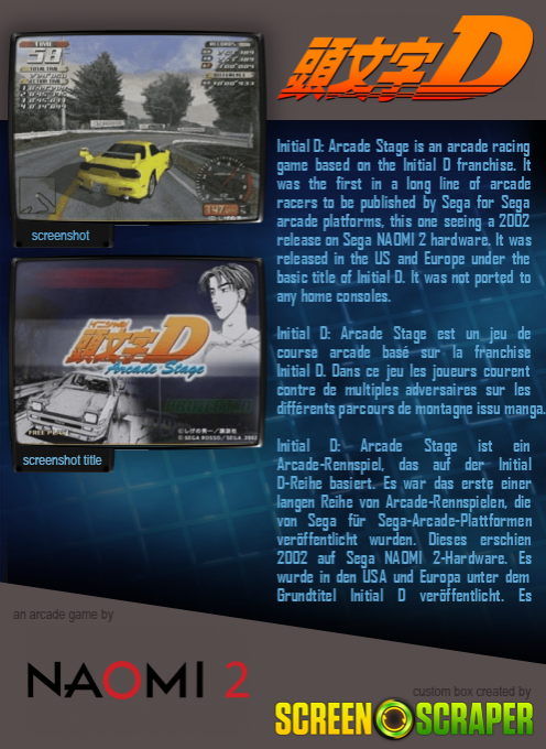 Initial D: Arcade Stage — box-2D-back (SS)