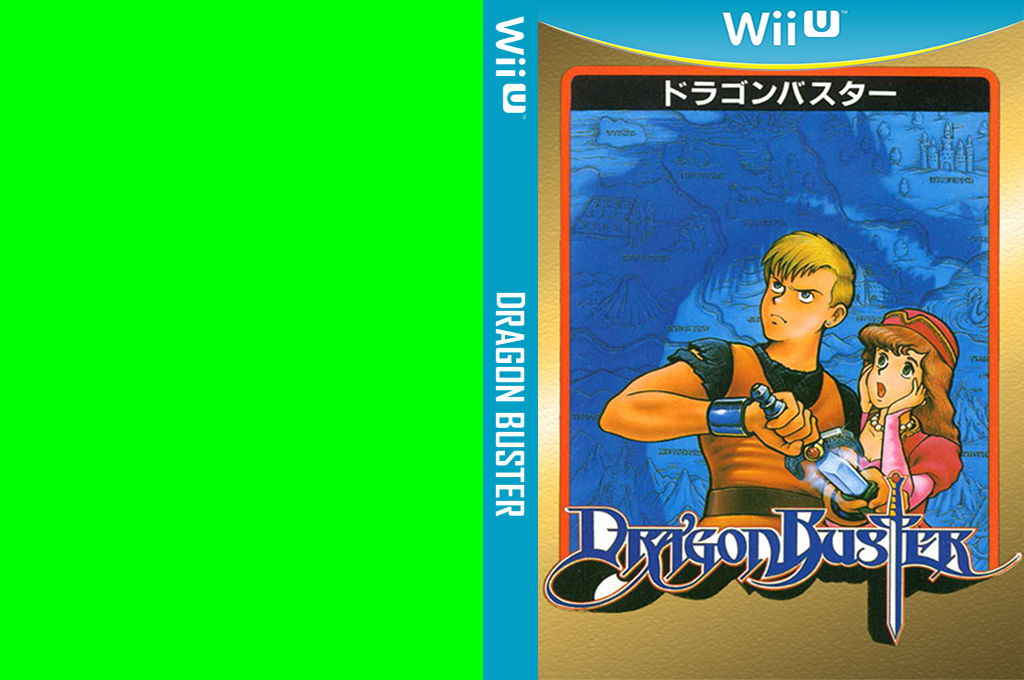 Dragon Buster — box-texture (JP)