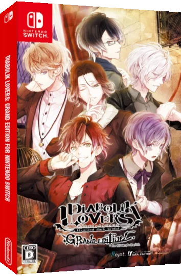 Diabolik Lovers - Grand Edition — box-3D (JP)