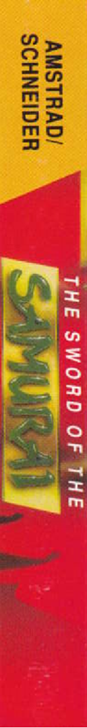 Sword Of The Samurai — box-2D-side (EU)