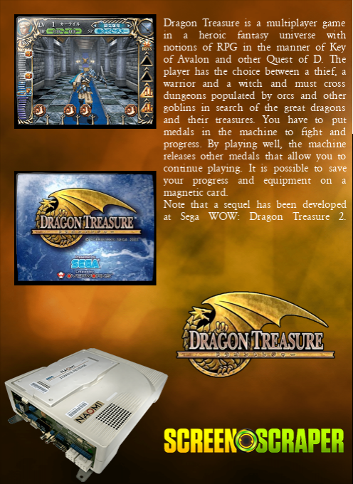 Dragon Treasure — box-2D-back (JP)