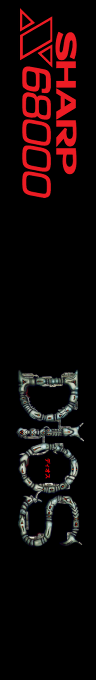 DIOS — box-2D-side (SS)