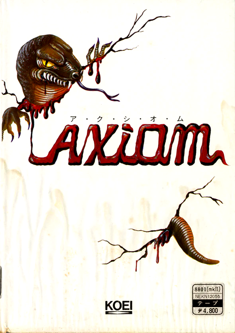 Axiom box art