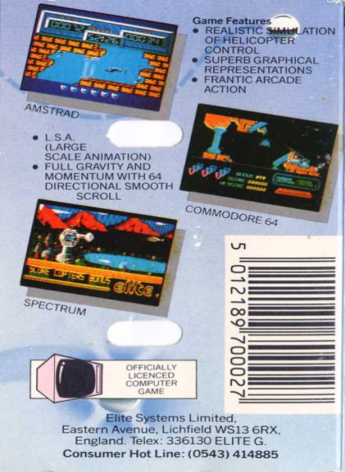 Airwolf — box-2D-back (EU)