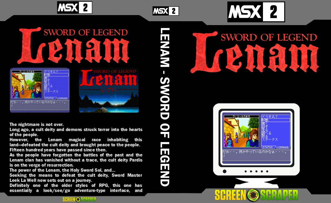 Lenam - Sword Of Legend — box-texture (SS)