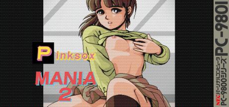 Pink Sox Mania 2 — steamgrid