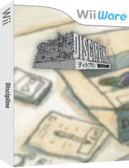 Discipline — box-3D (JP)