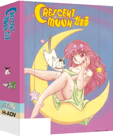 Crescent Moon — box-3D (JP)
