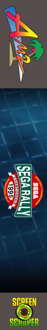 Sega Rally Championship — box-2D-side (SS)