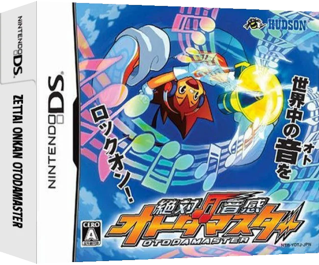 Zettai Onkan Otodamaster — box-3D (JP)