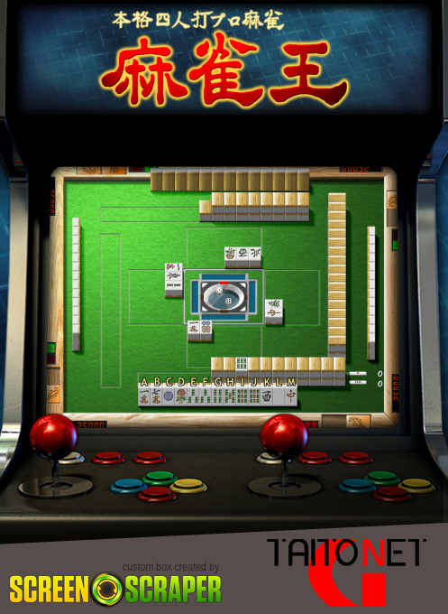 Mahjong Oh box art