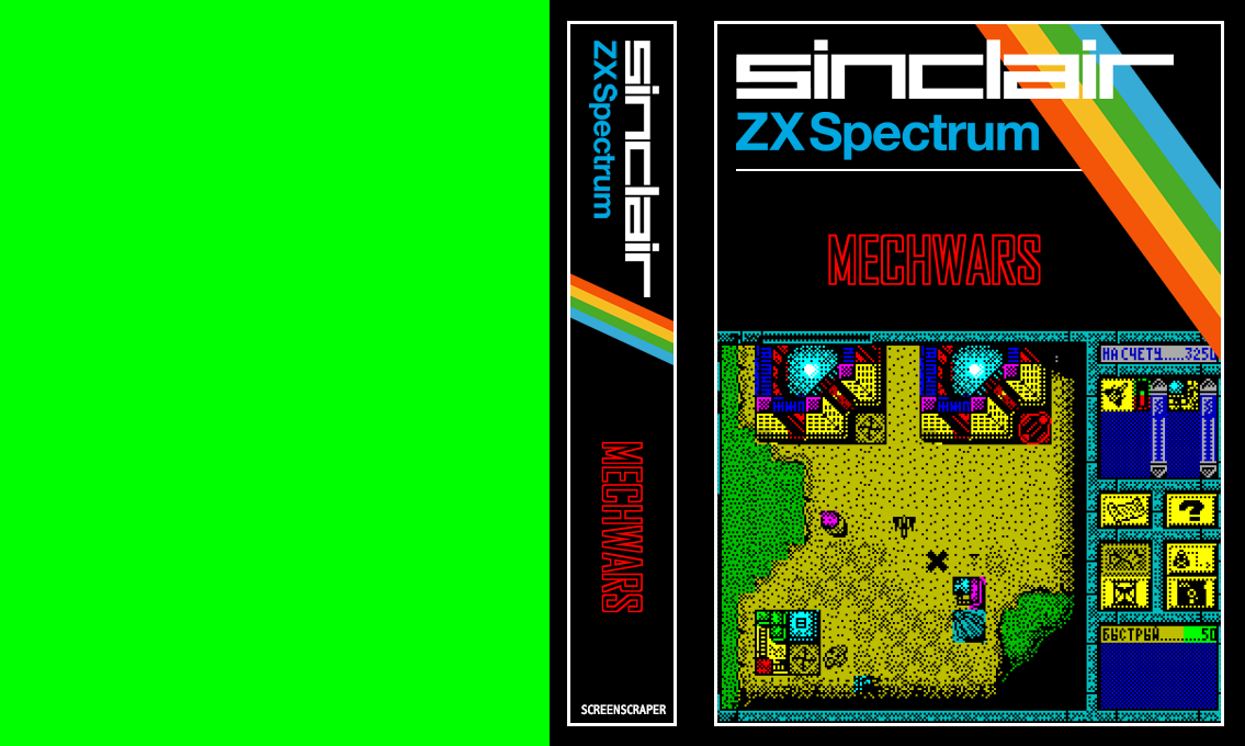 Mechwars — box-texture (SS)