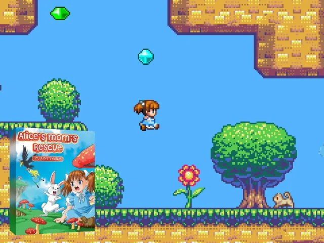 Alice's Mom's Rescue — mixrbv2 (WOR)