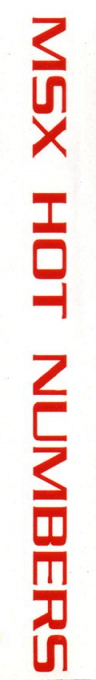 Msx Hot Numbers — box-2D-side (WOR)