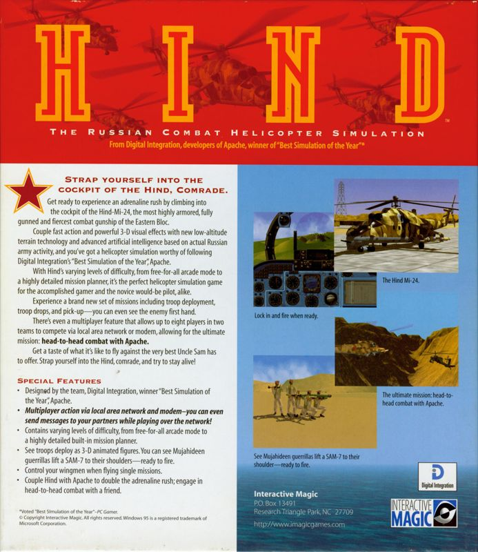 Hind — box-2D-back (US)