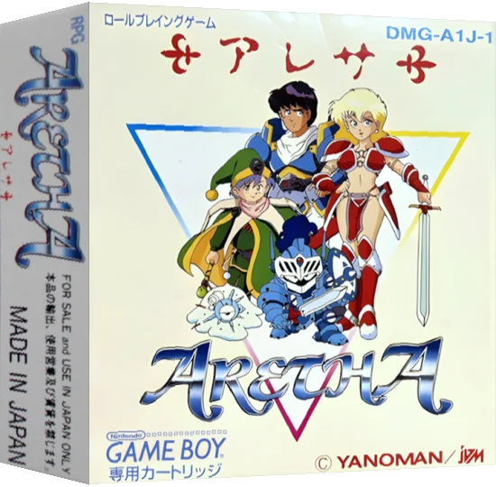 Aretha — box-3D (JP)