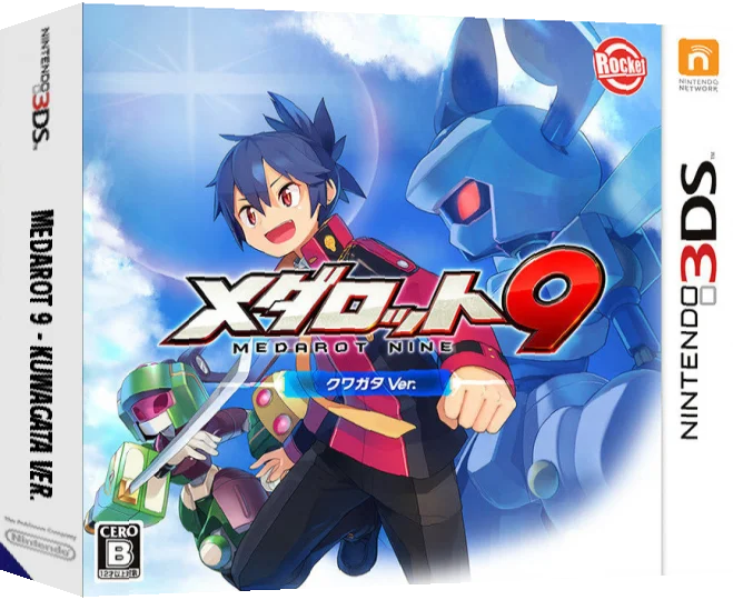 Medarot 9 - Kuwagata Ver. — box-3D (JP)