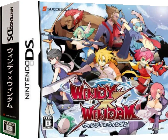 Windy x Windam — box-3D (JP)