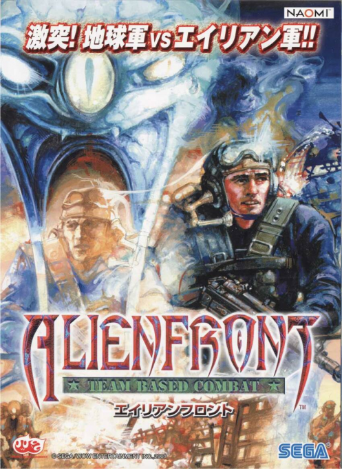 Alienfront: Team Based Combat box art