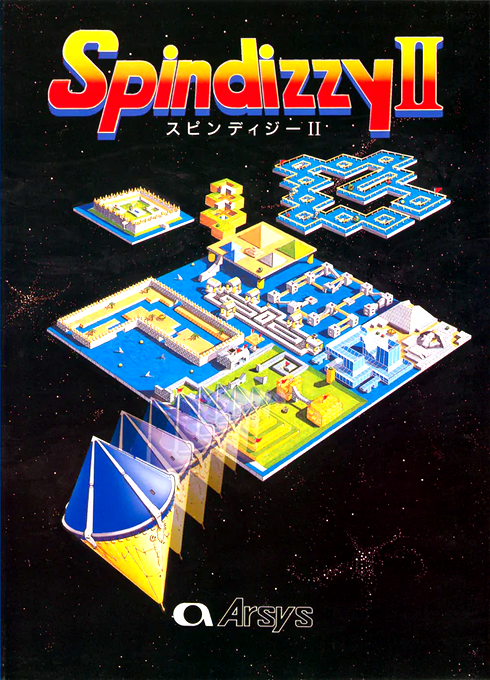 Spindizzy 2 box art