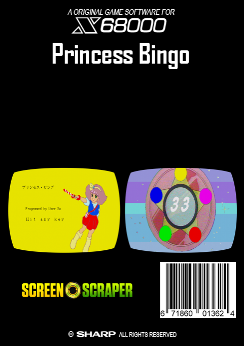 Princess Bingo — box-2D-back (SS)