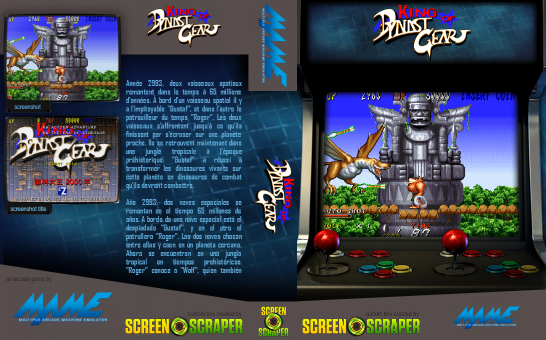King Of Dynast Gear — box-texture (SS)