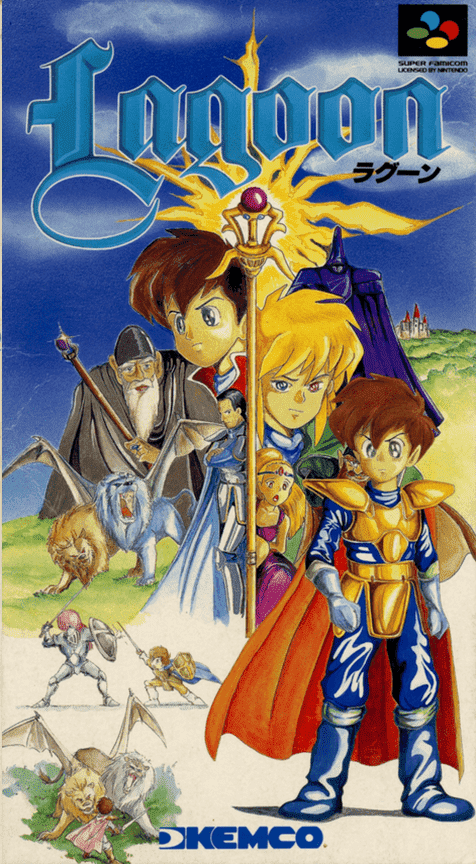 Lagoon — box-2D (JP)