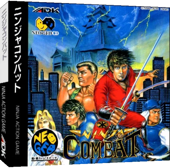 Ninja Combat — box-3D (JP)