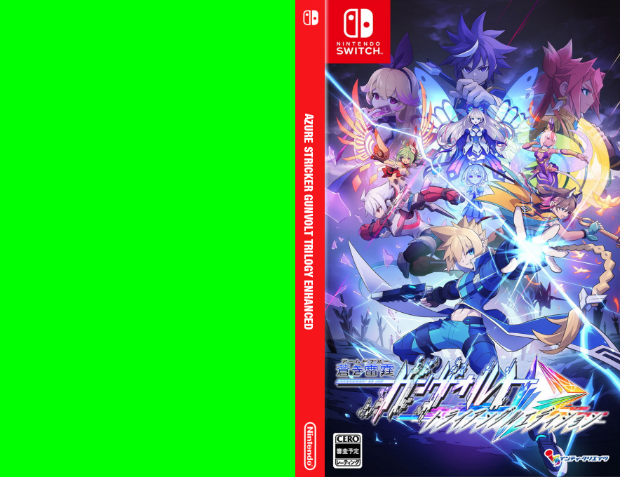 Azure Stricker Gunvolt Trilogy Enhanced — box-texture (JP)