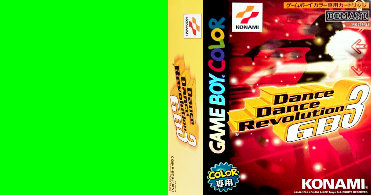 Dance Dance Revolution Gb3 — box-texture (JP)