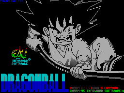 Dragonball - El Desafio Del Doctor Gero — sstitle (WOR)