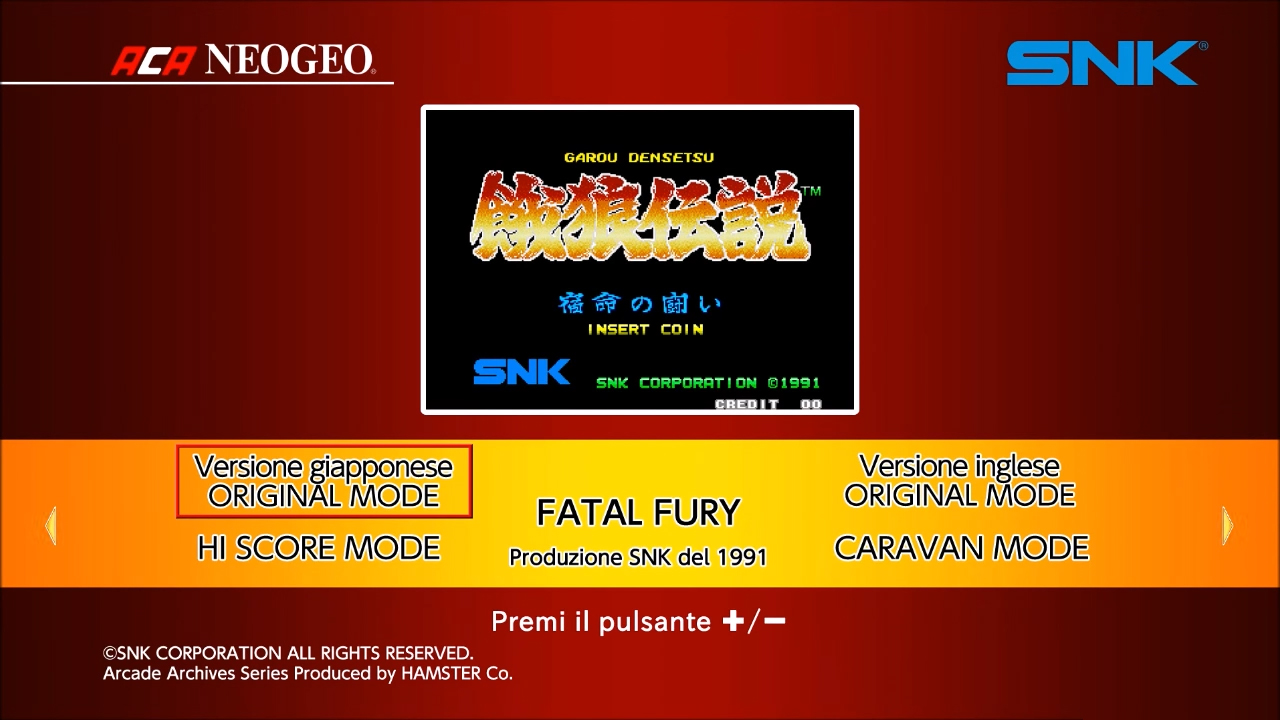 Aca Neogeo Fatal Fury — sstitle (WOR)