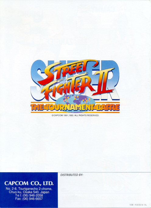 Super Street Fighter II: The New Challengers — box-2D-back (EU)