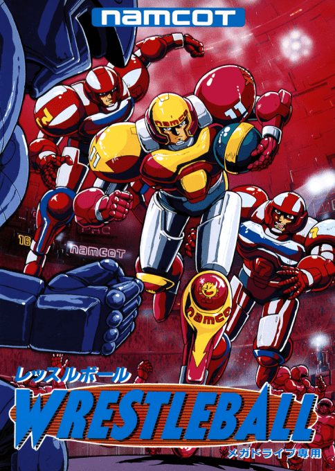 Wrestleball — box-2D (JP)