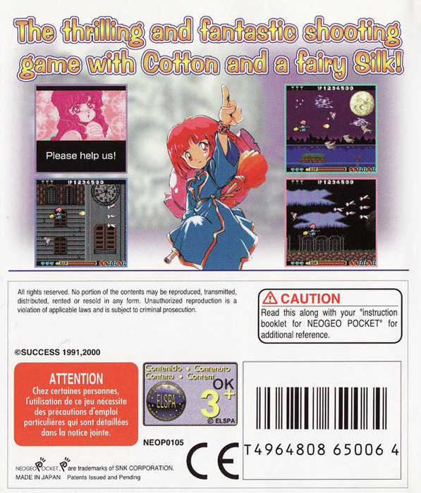 Fantastic Night Dreams - Cotton — box-2D-back (EU)