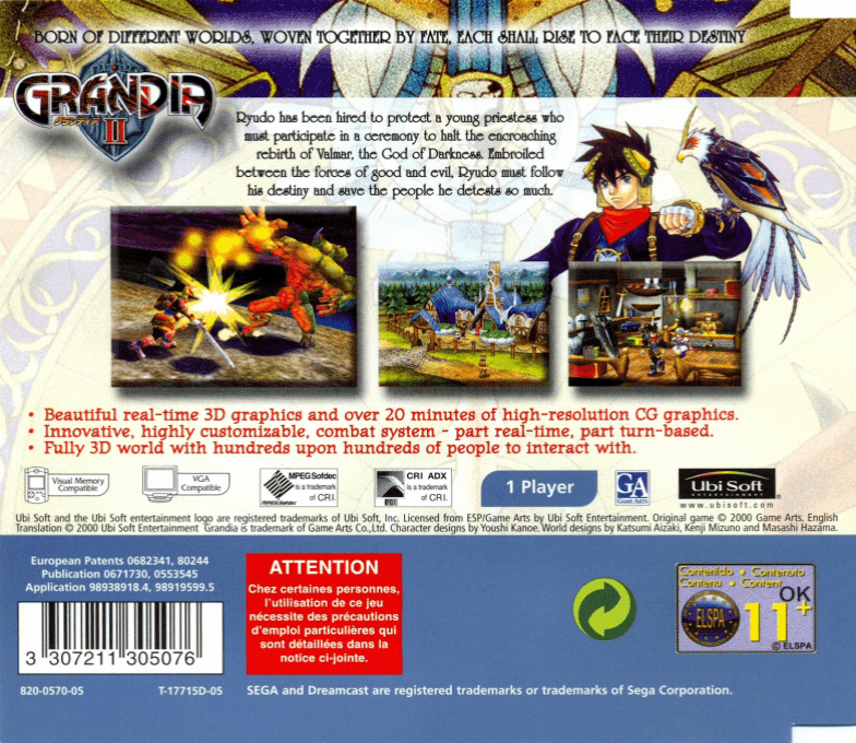 Grandia 2 — box-2D-back (EU)