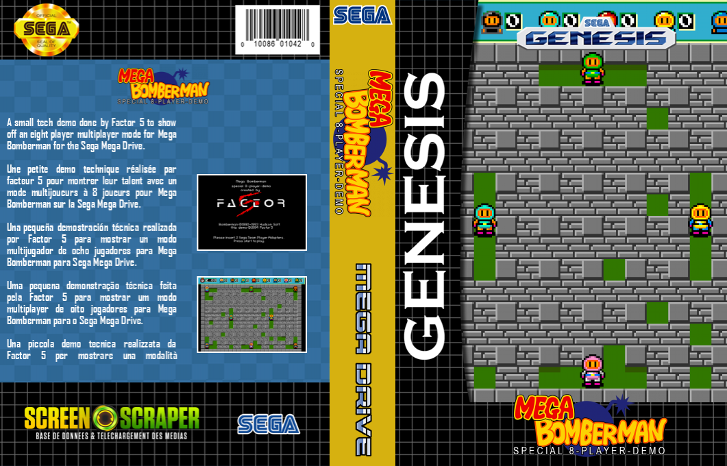 Mega Bomberman special 8-player-demo — box-texture (SS)