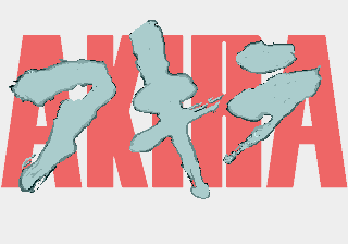 Akira — sstitle (US)