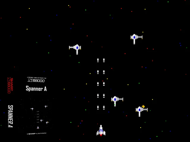 Spanner A — mixrbv2 (SS)